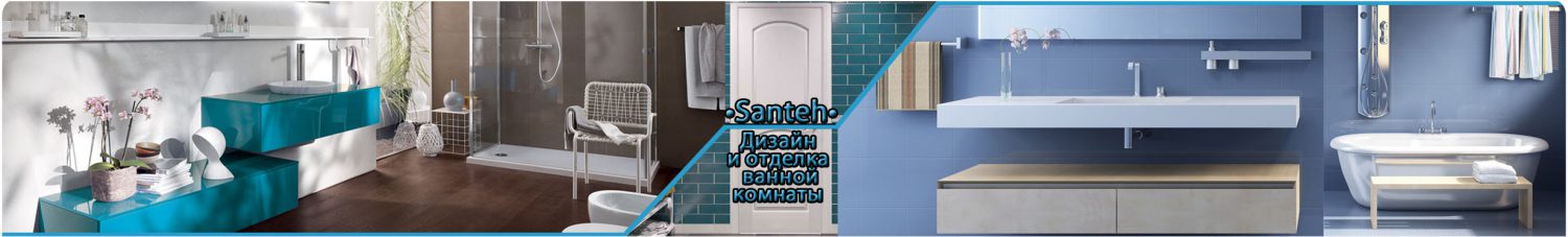 Santeh